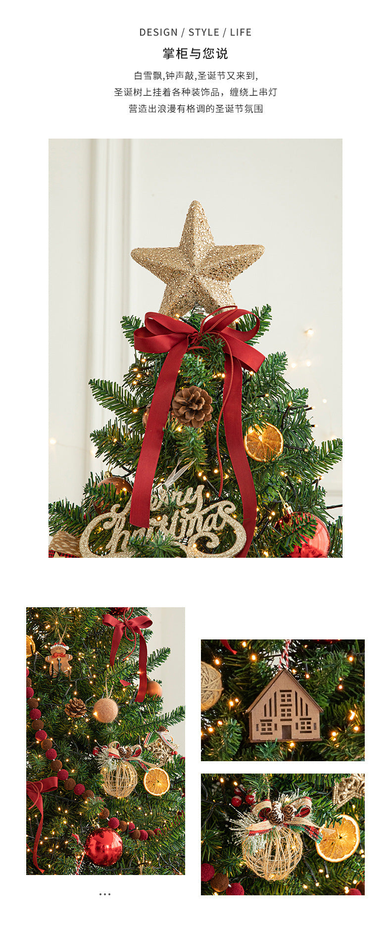 Cross-Border New Luxury Large Christmas Tree Package Tree Glowing Floor Ornament Mall Home Christmas Decorations 